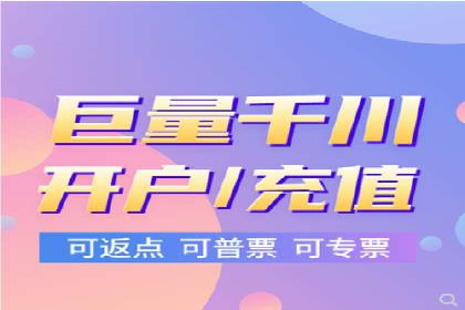 信息流广告：百度案例，教你如何精准触达目标用户