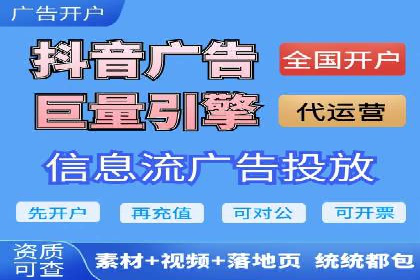 百度推广代理助力企业拓展市场案例