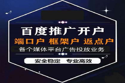 某行业SEM托管公司操作实例：提升广告ROI的秘诀