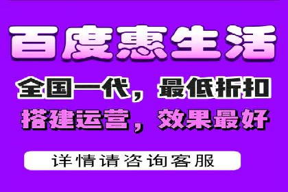 SEM托管优化案例：助力企业品牌形象塑造