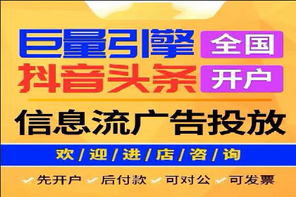 百度竞价代运营公司案例分享：如何选择合适的关键词